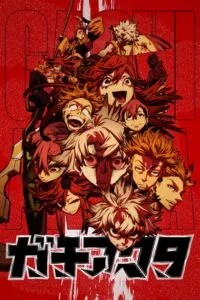 Xem Phim Gachiakuta Vietsub HD Online