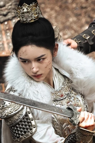 Xem Phim Cẩm Nguyệt Như Ca Vietsub HD Online