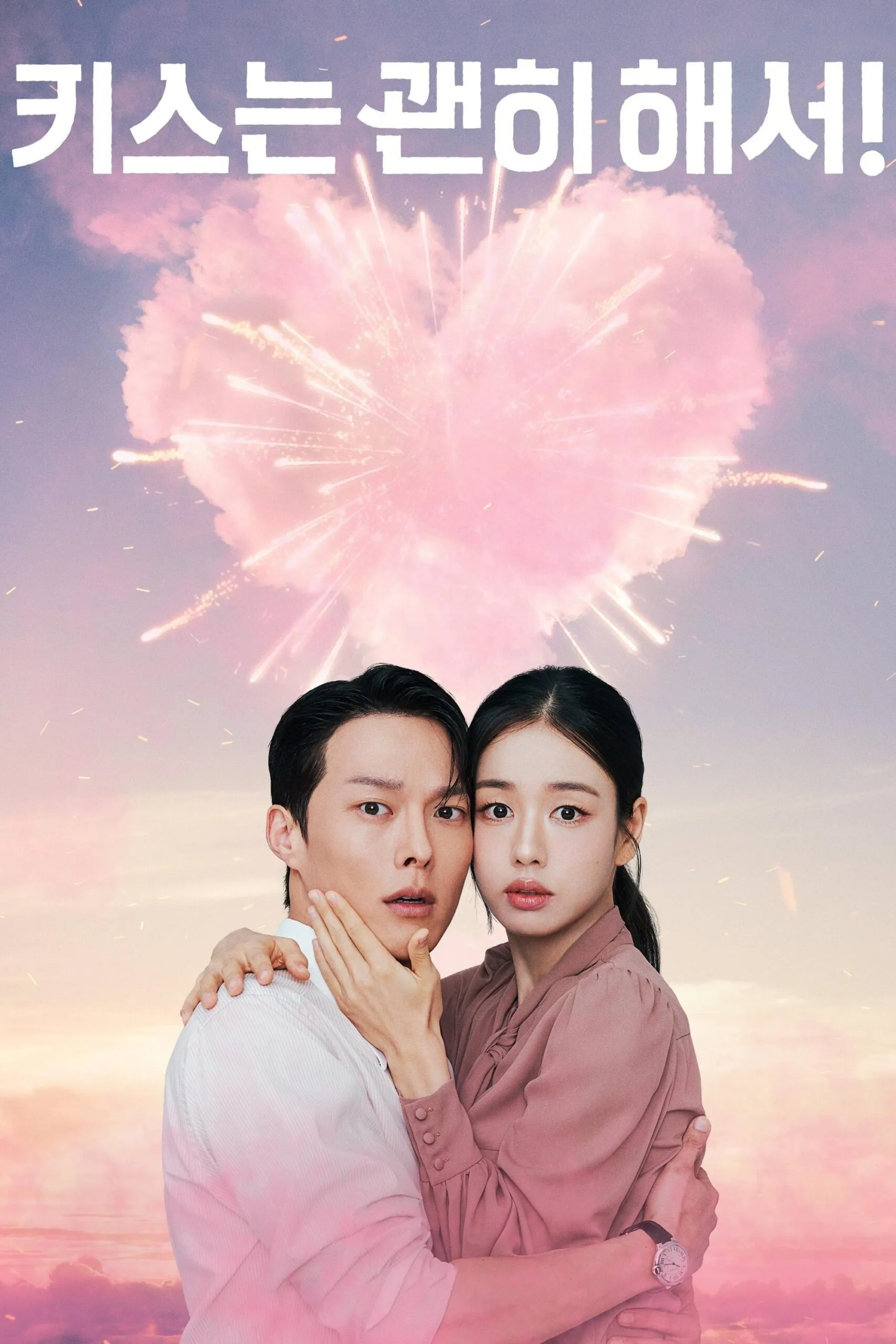 Hình ảnh nổi bật