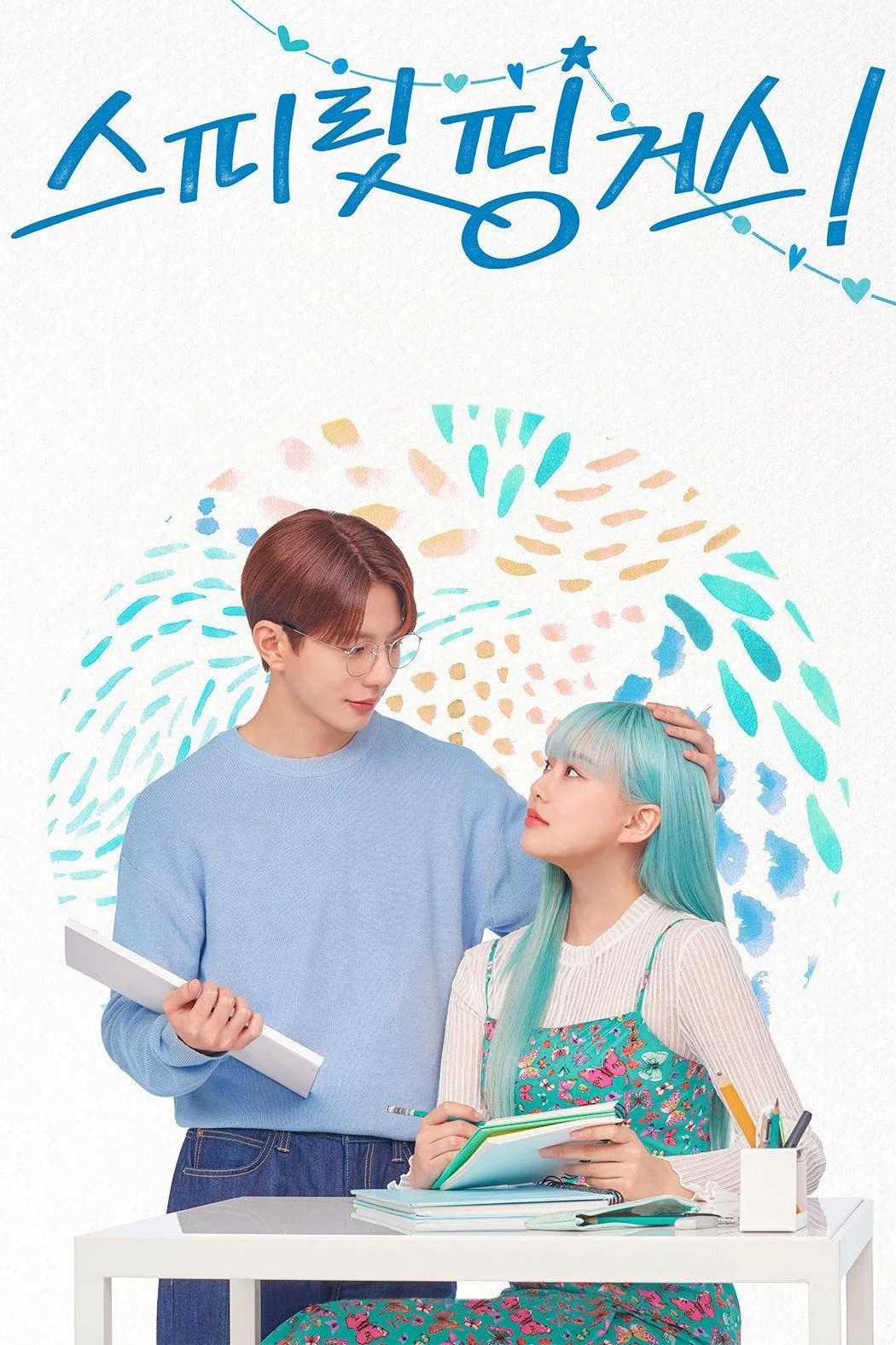 Hình ảnh nổi bật