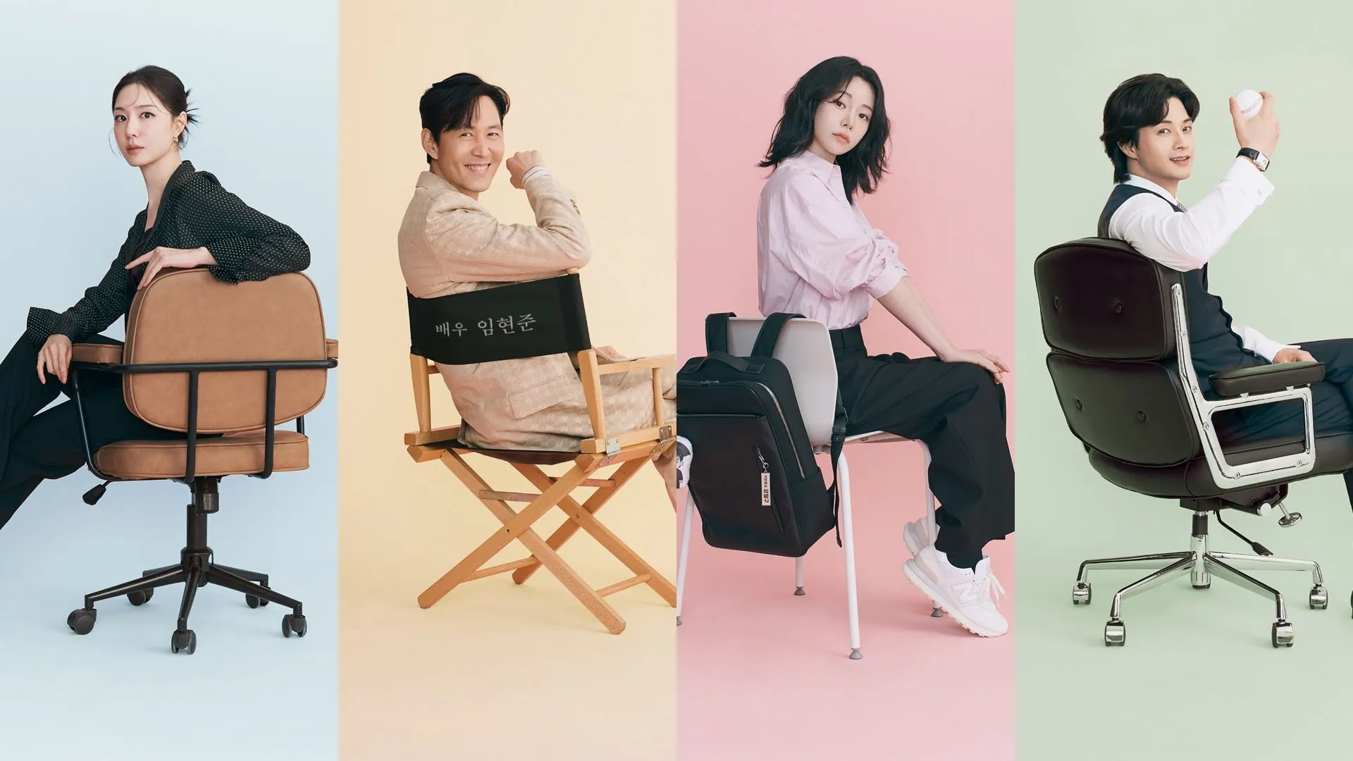 Banner Lọt Hố Gã Khó Ưa - HDOnline