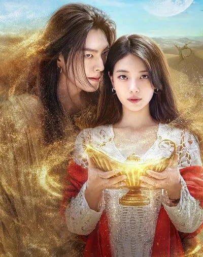 Xem Phim Thần Đèn Ơi Ước Đi Vietsub HD Online